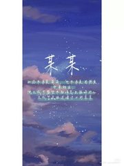 糖心+91